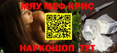 СК Малоярославец