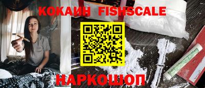 СК Малоярославец