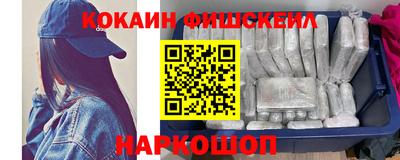СК Малоярославец