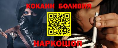 бутират Малгобек