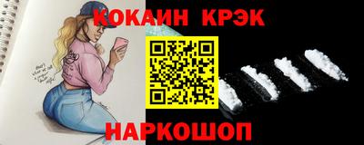 СК Малоярославец