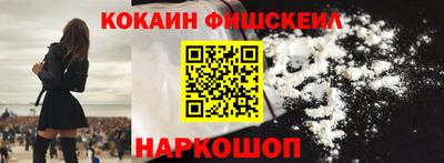 MDMA Михайловка
