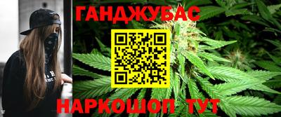 бутират Малгобек