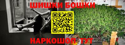 СК Малоярославец