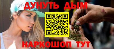 СК Малоярославец