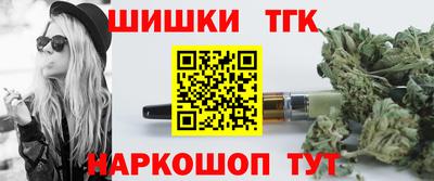 СК Малоярославец