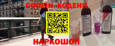 бутират Малгобек