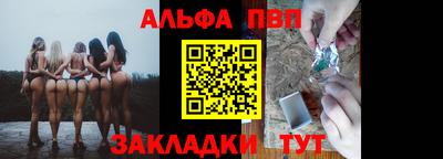 СК Малоярославец