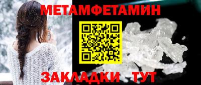 СК Малоярославец