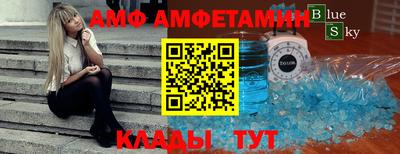 СК Малоярославец