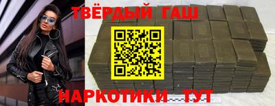 гидропоника Мирный