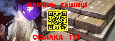 СК Малоярославец