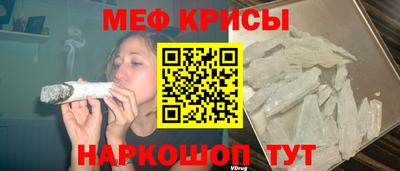 бутират Малгобек