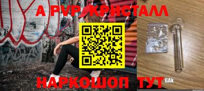 СК Малоярославец